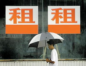 租賃房屋被盜，租客是否需要賠償？——解讀合同條款與責任歸屬