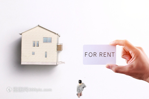 房屋租賃 流程、注意事項(xiàng)與權(quán)益保障指南