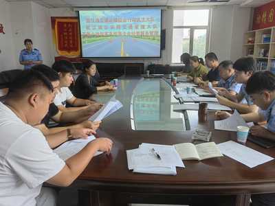 交通運輸綜合行政執(zhí)法大隊舉辦小微型客車租賃經營企業(yè)培訓會