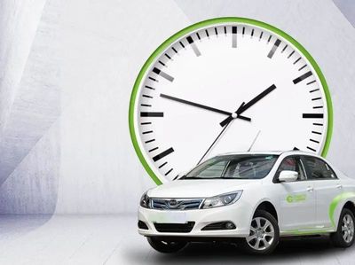 4月15日起申請(qǐng)最高3000元紅包！新規(guī)實(shí)施影響小微型客車(chē)租賃經(jīng)營(yíng)服務(wù)