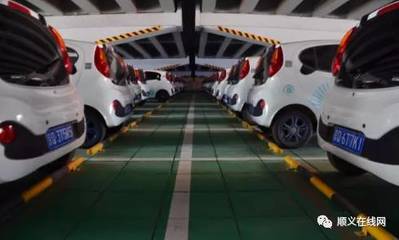 共享汽車(chē)新規(guī)發(fā)布，看看你符合條件嗎？